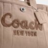 Τσάντα Cargo Tote