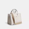 Τσάντα Cargo Tote
