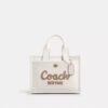 Τσάντα Cargo Tote 26