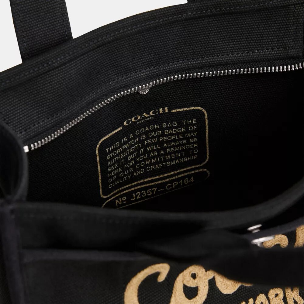 Τσάντα Cargo Tote 26