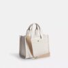 Τσάντα Cargo Tote 26