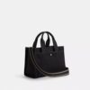 Τσάντα Cargo Tote 26