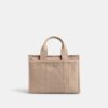 Τσάντα Cargo Tote 26