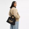 Τσάντα Cargo Tote