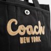 Τσάντα Cargo Tote