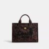 Τσάντα Cargo Tote με λεοπάρ μοτίβο