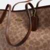 Τσάντα City Tote από το Signature Canvas