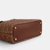 Τσάντα Easton Tote σε χαρακτηριστική σενίλ