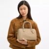 Τσάντα Rowan Satchel από χαρακτηριστικό δέρμα