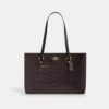 Τσάντα Station Tote από το Signature Canvas