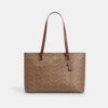 Τσάντα Station Tote από το Signature Canvas