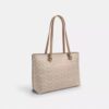 Τσάντα Station Tote από το Signature Canvas
