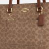 Τσάντα Station Tote από το Signature Canvas