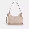 Τσάντα Teri Hobo από Signature Canvas