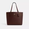 Τσάντα Tote City